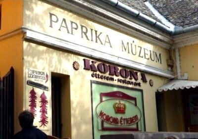 Музей красного перца в Венгрии