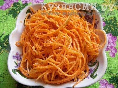 Морковь по-корейски от Натали