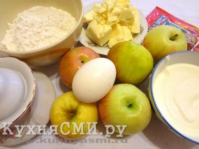 Продукты для цветаевского яблочного пирога