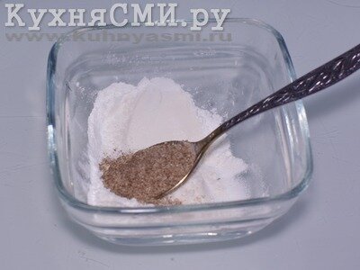 Добавляем коричневый сахар с натуральной ванилью