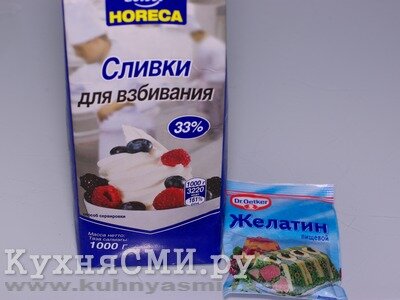 Продукты для завершения приготовления крема