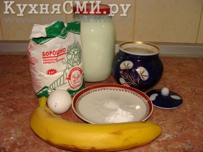 Продукты для приготовления банановых оладушек